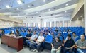 金秋启新程 聚力谋新篇——铜陵理工学校召开新学期班主任培训暨开学工作布置会