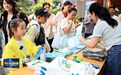 捡个瓶子换奖牌！武功山这场环保活动让游客“边爬边护”