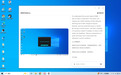 豆包工作任务再升级：可通过虚拟桌面“接管”Windows电脑