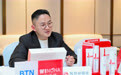 贝泰妮马春伟：妆械联合推动药店从卖产品转向卖方案 AI真正的门槛是场景