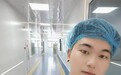 高级护肤人王厅：以系统思维推动护肤服务专业化升级