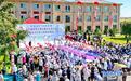 甘肃临泽弘扬婚俗新风　定格浪漫真爱