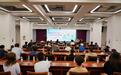 从办社保到画曼陀罗 青岛把青少年心理疗愈搬进政务服务综合体