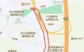 中山南头镇升辉北路改造施工围蔽即将启动 预计工期超半年