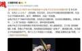 60岁金龟子生日当天与丈夫补拍婚纱照