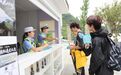 “交警小店”走进武功山景区，守护游客平安出行