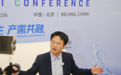 银河通用王鹤：中国人形机器人出货量占全球80%以上，2028年将迎行业“ChatGPT时刻”