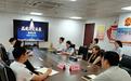 富德生命人寿淮北中支举办“品质决定未来”演讲比赛