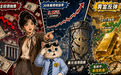 四大变量悬顶！美债风暴重塑黄金逻辑