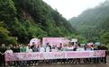 时隔二十载，再续爱情天梯佳话——江津区“天梯二十载·七夕中山行”青年爱情文化体验之旅落幕