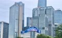 前海精准赋能全国企业差异化出海