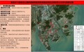 珠海15座桥梁拟建结构监测系统 现公开征集民意