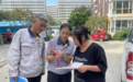 保定：“城管问计进社区”，环卫服务中心党支部开展主题宣传活动