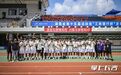 五战全胜狂轰24球，长沙U18男足卫冕省运会冠军