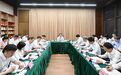 袁家军陈新武在重庆通用人工智能研究院调研并召开座谈会 加快推动“两院一湾”建设 高水平打造人工智能创新应用高地