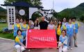 青耘伴山海 智助共富路｜慈溪探索山海协作3.0青年赋能新模式