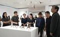造物昌南·2026中国艺术名校材料与工艺美术大展举行