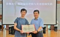 中国铁路文工团编导赵帅应邀来铜陵学院指导美育实践活动