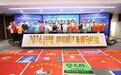 赛道拓宽、增设破纪录奖！2026赣江半马11月1日鸣枪开跑