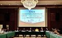 “青骄行动”"APEC·VAMOS Space × Green Tech Box" 国际志愿者在行动2026泰国行顺利收官