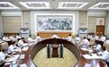 盛秋平主持召开书记专题会 梅亦党静出席