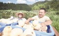 德兴：发展特色产业助农增收（图）
