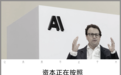 史上第一家10万亿美元公司，会是Anthropic吗？