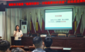信阳市卫健委“健康科普行 万场健康知识讲座”走进浉河港镇