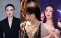 杨紫逆袭、周冬雨放缓…90花时尚资源大洗牌
