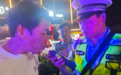 南城县5起酒驾被曝光 一女子酒后骑摩托车也被查
