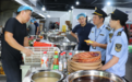 万载县：守护“舌尖上的安全”（图）
