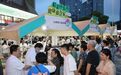 从“跑医院”到“送服务” 红谷滩虚拟医院解锁便民就医新模式