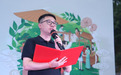 合肥中医养生文化市集点亮淮河路