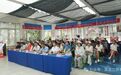 义诊慰问送爱心  科普培训送健康——省直民革党员医务工作者开展“民革党员进社区”活动