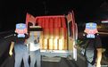 凌晨截获！150箱烟花爆竹差点“悄无声息”进入萍乡