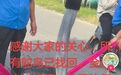 “河南鸵鸟被冲到安徽”？景区：不实，8只鸵鸟已全部找回