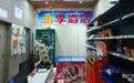 全季酒店起诉河北小旅馆“金季酒店”，索赔10万元！老板娘叫屈