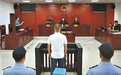花钱能进三甲医院，还有编制？