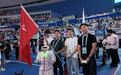 硅基新青年节卡派仔出征2026世界人形机器人运动会