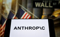 冲刺IPO之际 Anthropic据悉豪掷450亿美元锁定AI算力