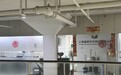 韩红基金会另一救护车供应商实缴资本为零？记者走访公司所在地