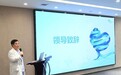 上海德达心血管医院庆祝第九个中国医师节