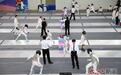 “辣都问剑”中国击剑全民超级系列赛（萍乡湘东站）落幕