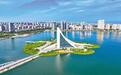 沧州渤海新区：昔日盐碱泥滩 变身生态公园