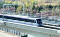 7×24小动态监测 轨道交通安全运营建立重要屏障