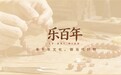 网购朱砂手串如何规避货不对版，下单看清珠径参数，收货实际复核，防止实物和宣传差距过大