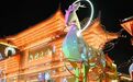 敦煌夏集打造夜间文旅名片　烟火气拉满