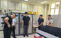 秦皇岛市卫健委开展安全生产专项督导检查