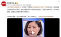 79岁汪明荃访谈中罕谈自己曾流产，并表示没有孩子，不感到遗憾