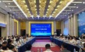 江西省电子信息科技与产业融合创新研讨会在南昌举行